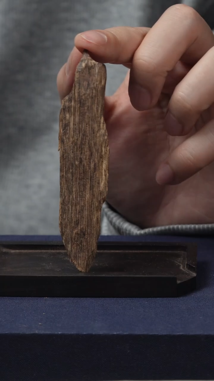 沉香沉香碎屑A2-老挝树心熏香料，重4.33克