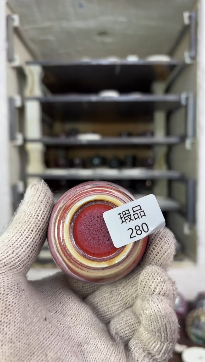 【闪购商品】摆件钧瓷窑变精品茶器