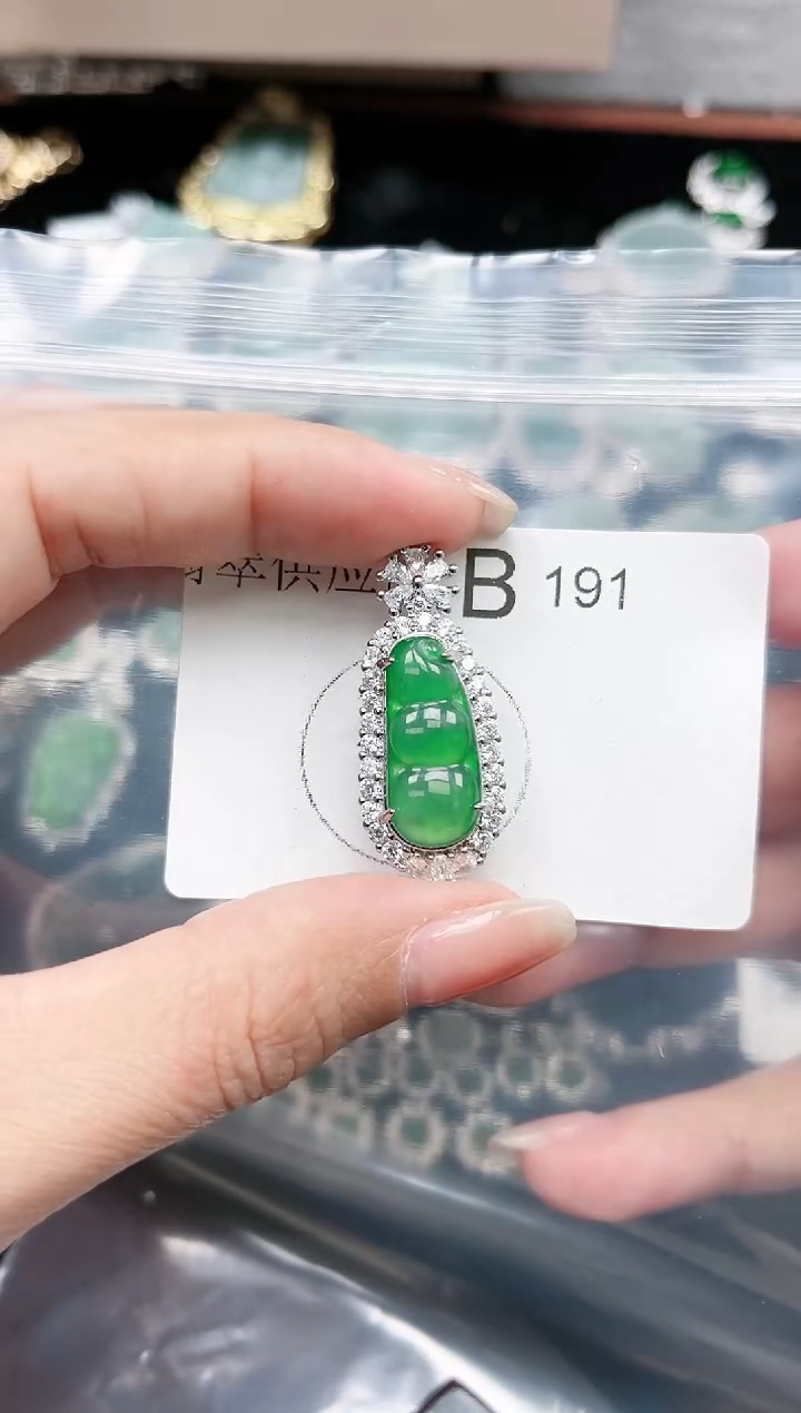 【闪购商品】翡翠颈饰未镶嵌191赠皮绳