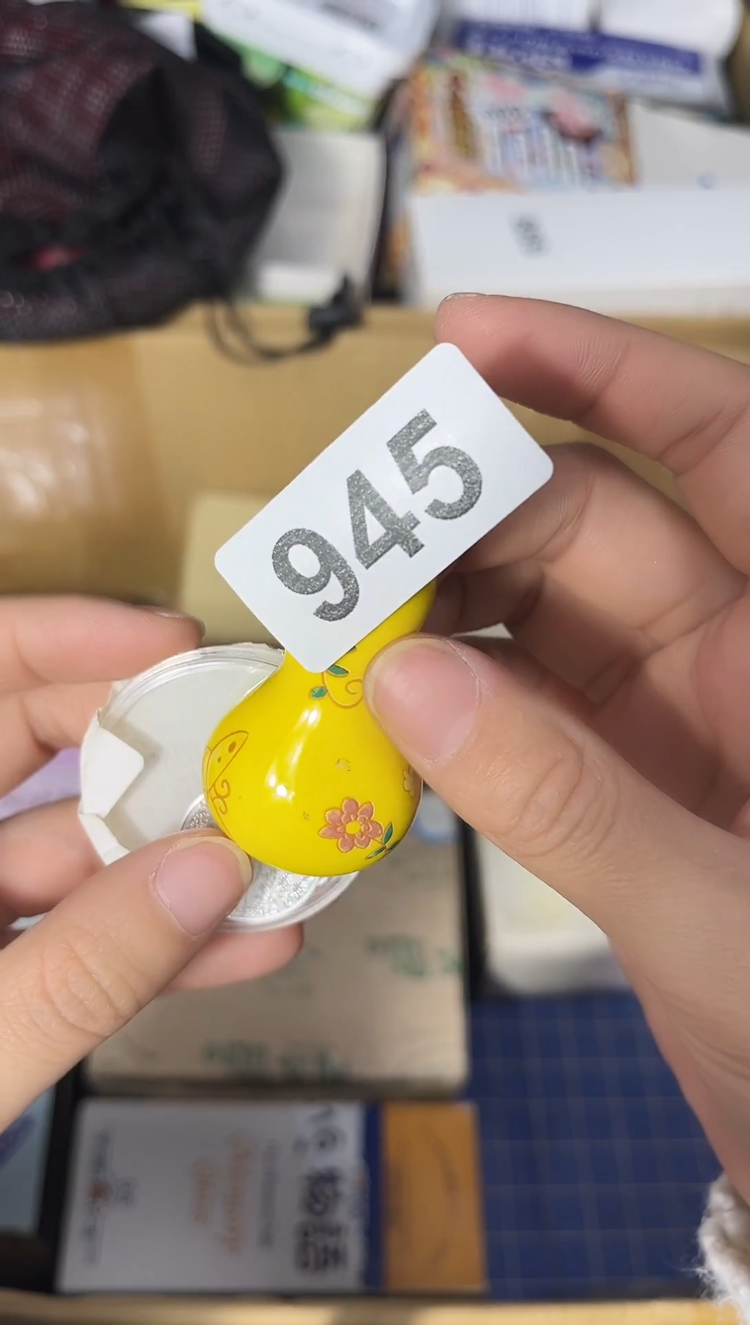 瓷片陶茶周边666文玩多人