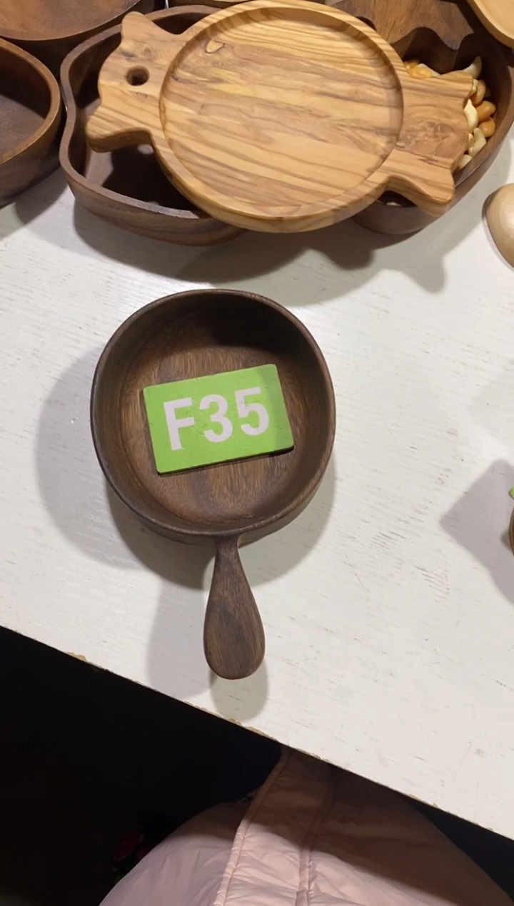 木闪购2025/11/24 F35