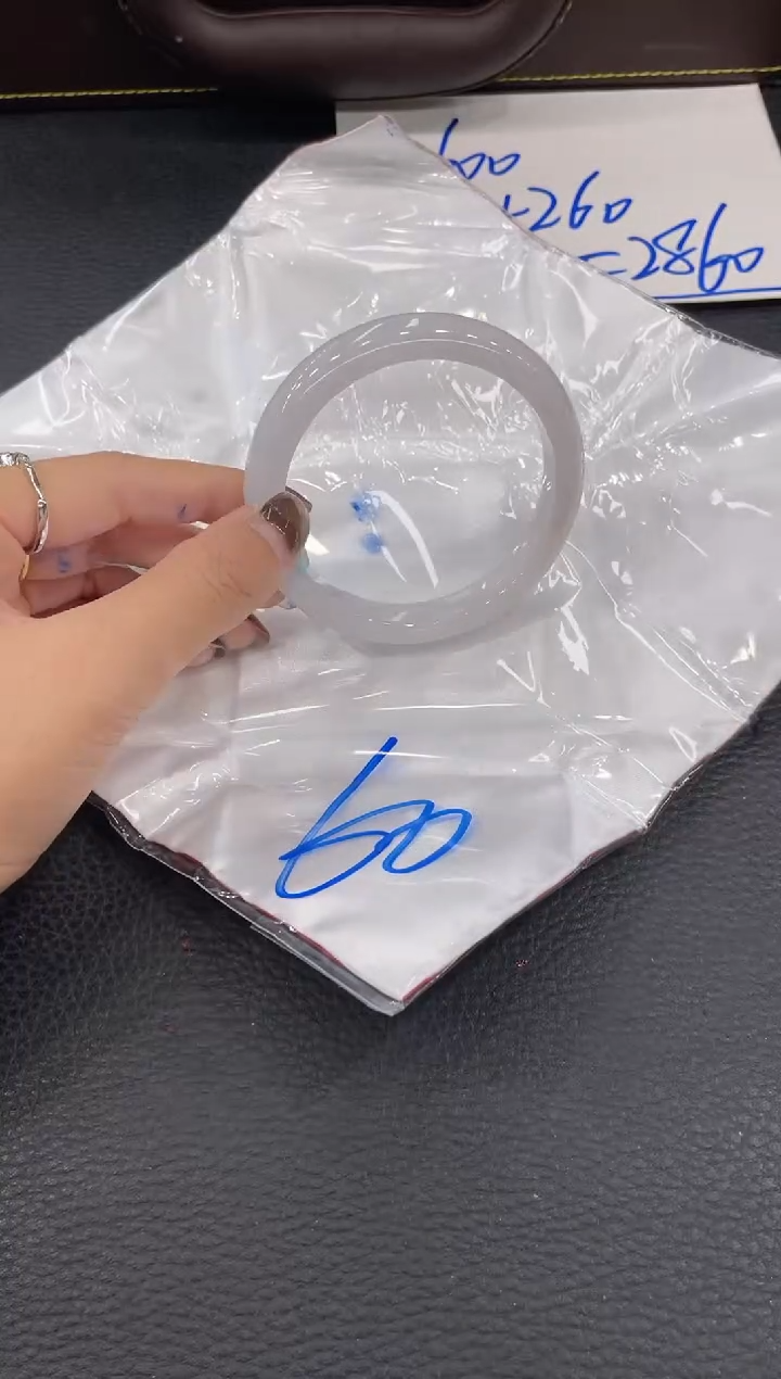 【闪购商品】翡翠手镯未镶嵌手镯