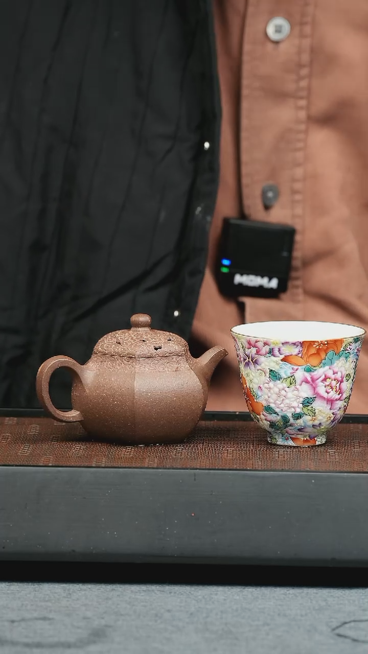 【闪购商品】紫砂茶壶五堂 万松园小壶+万花杯