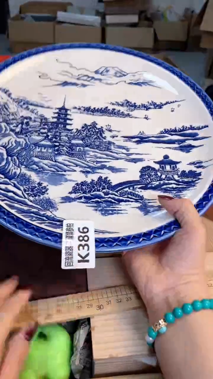 瓷片闪购闪购闪购闪购