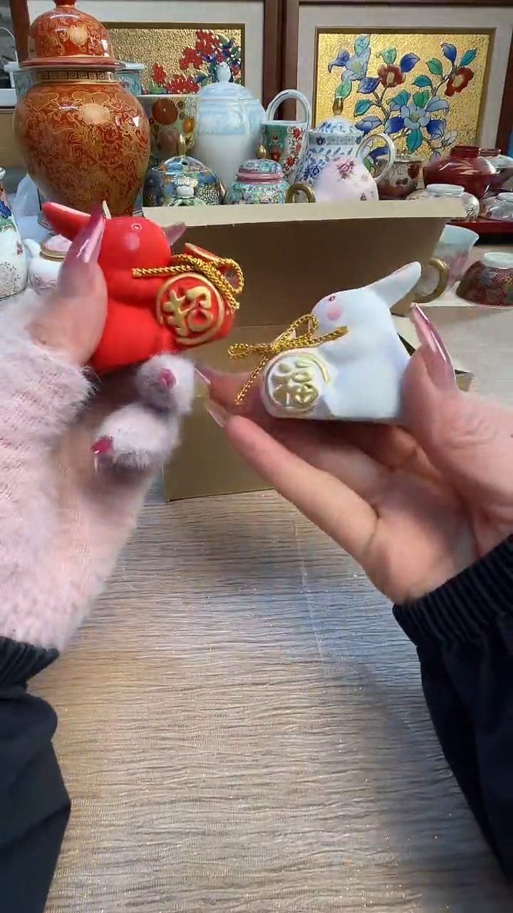 瓷片陶瓷陶瓷陶瓷陶瓷