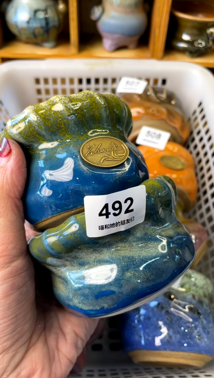 【闪购商品】陶492/503