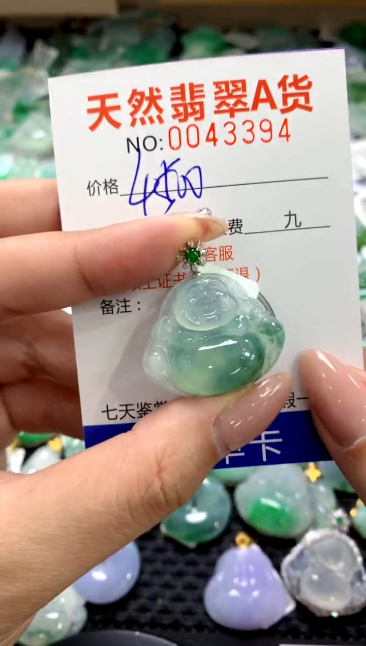 颈饰18K金镶嵌翡翠1111111111111111