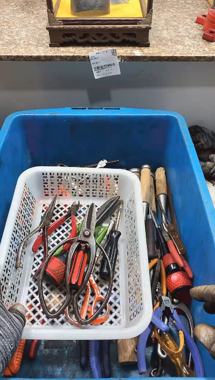 老*麻嘎子工具闪购链接一物一拍