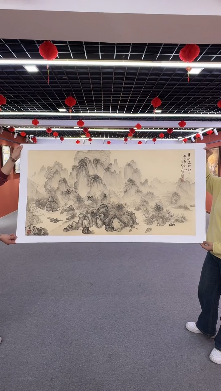 【闪购商品】国画孙桂国老师绘画作品，带合影证书16-51