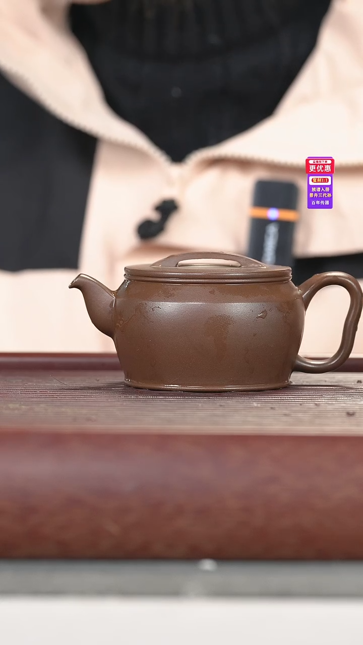 茶壶紫砂紫砂壶紫砂壶