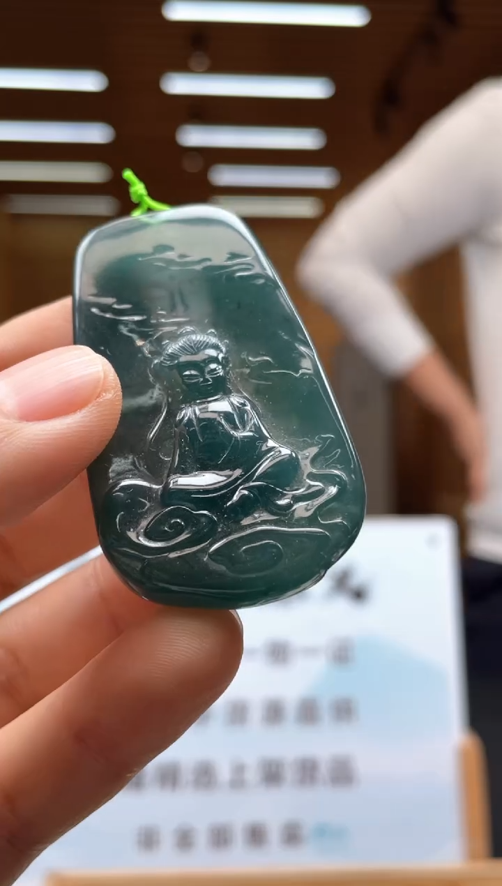 未镶嵌定制翡翠********355
