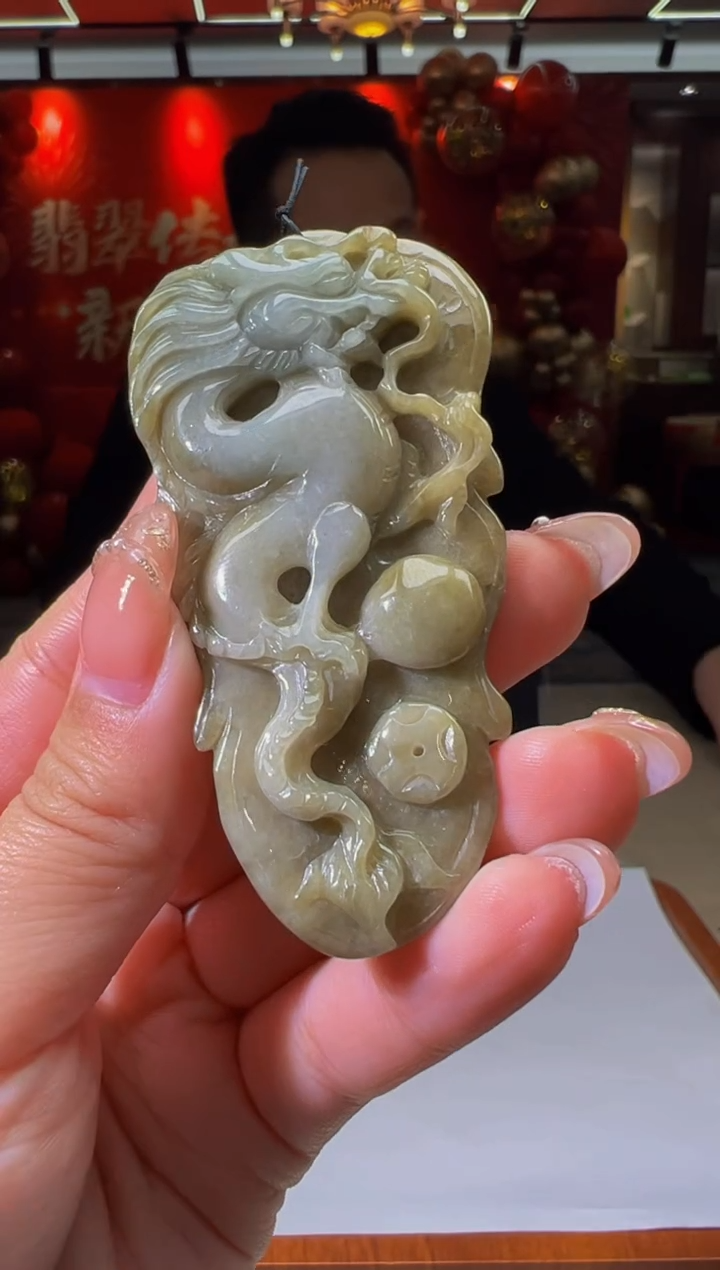 【闪购商品】定制翡翠未镶嵌Q2025-2-15-6