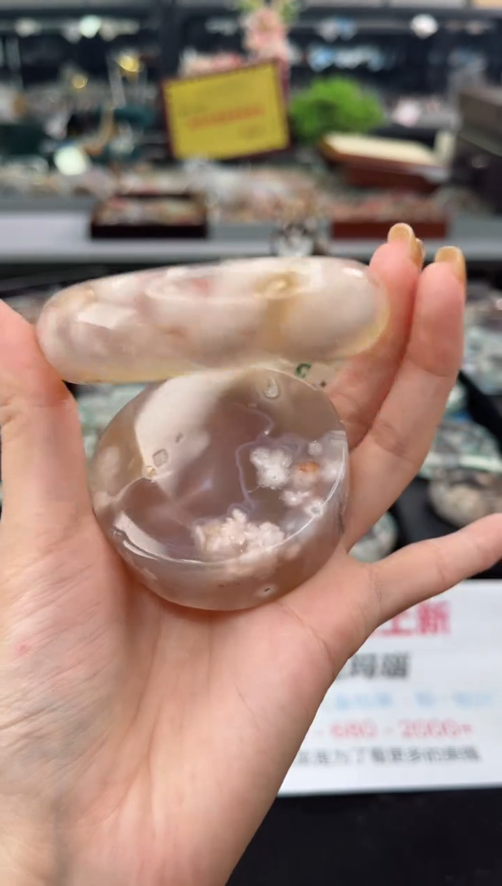 【闪购商品】石英质玉手镯未镶嵌59圈口（赠品镯心）3547534