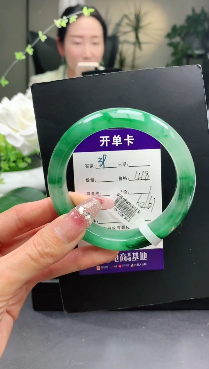 【闪购商品】石英质玉未镶嵌手镯39序号圈口60