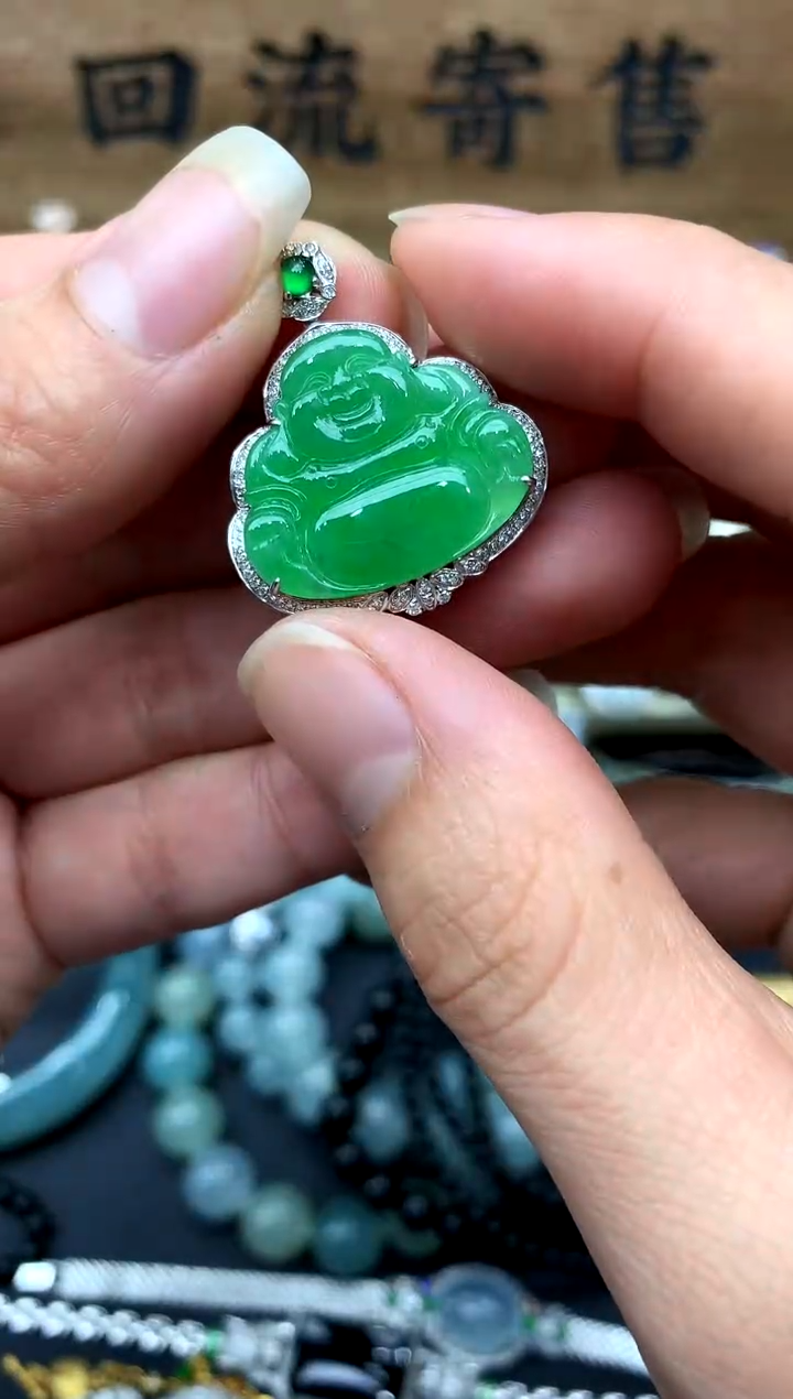 【闪购商品】翡翠颈饰18K金镶嵌286-中国好珍宝