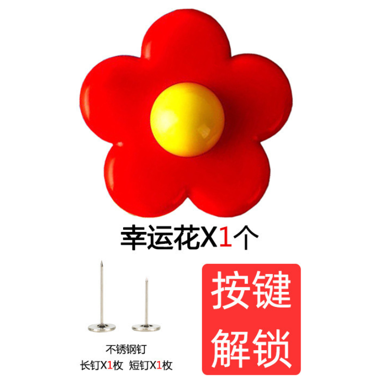 磁吸条固定器磁条固定不用在缝鱼线了方便快捷帘子磁吸条固