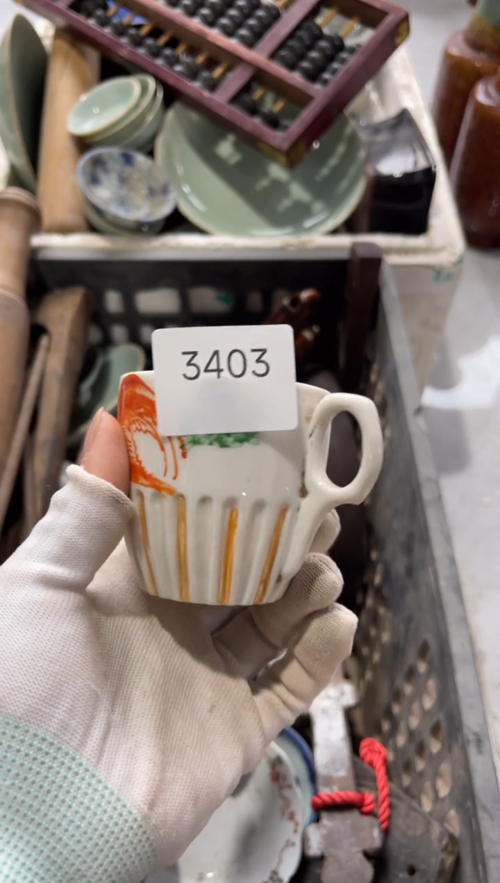 瓷孑*99887766202506193403