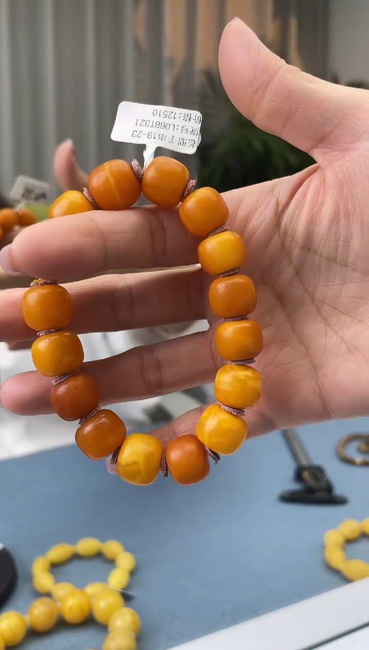 【闪购商品】蜜蜡珠宝奇石未镶嵌假一罚十，发一件019.13