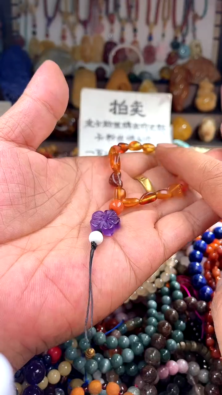 未镶嵌琥珀裸石(一物一件)141672