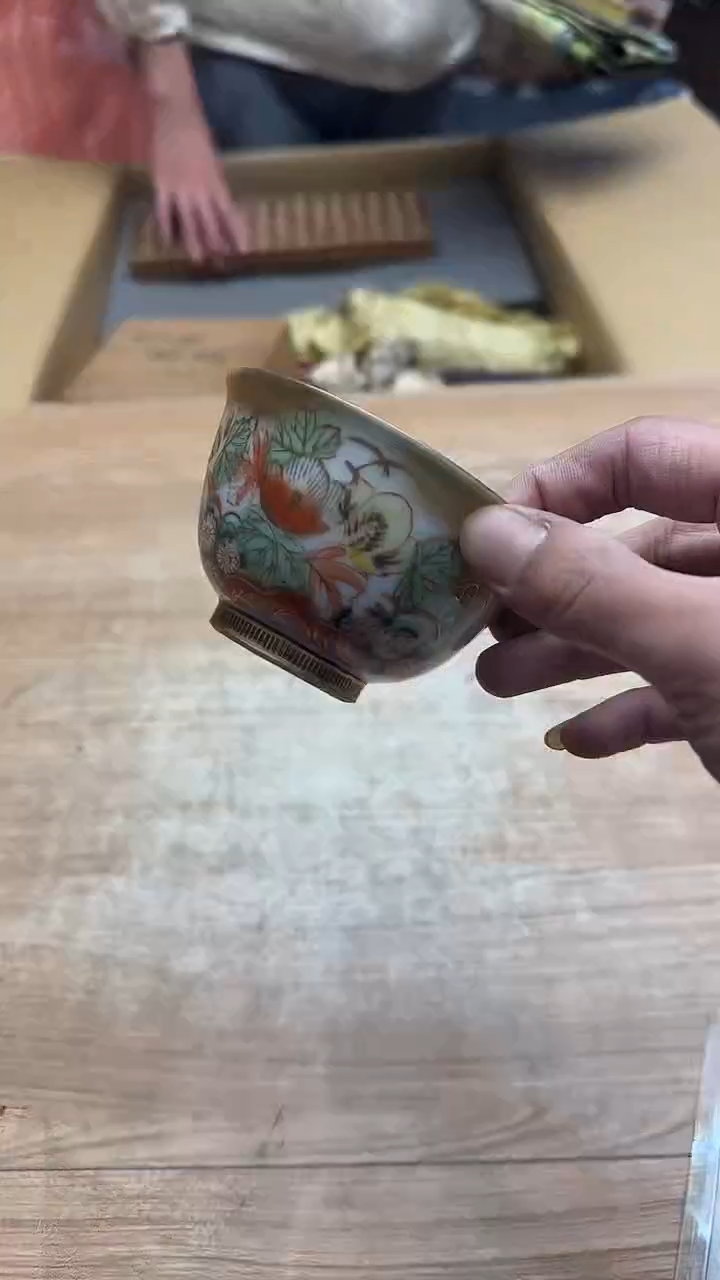 南*2504墨樱社专属定闪链接瓷杯