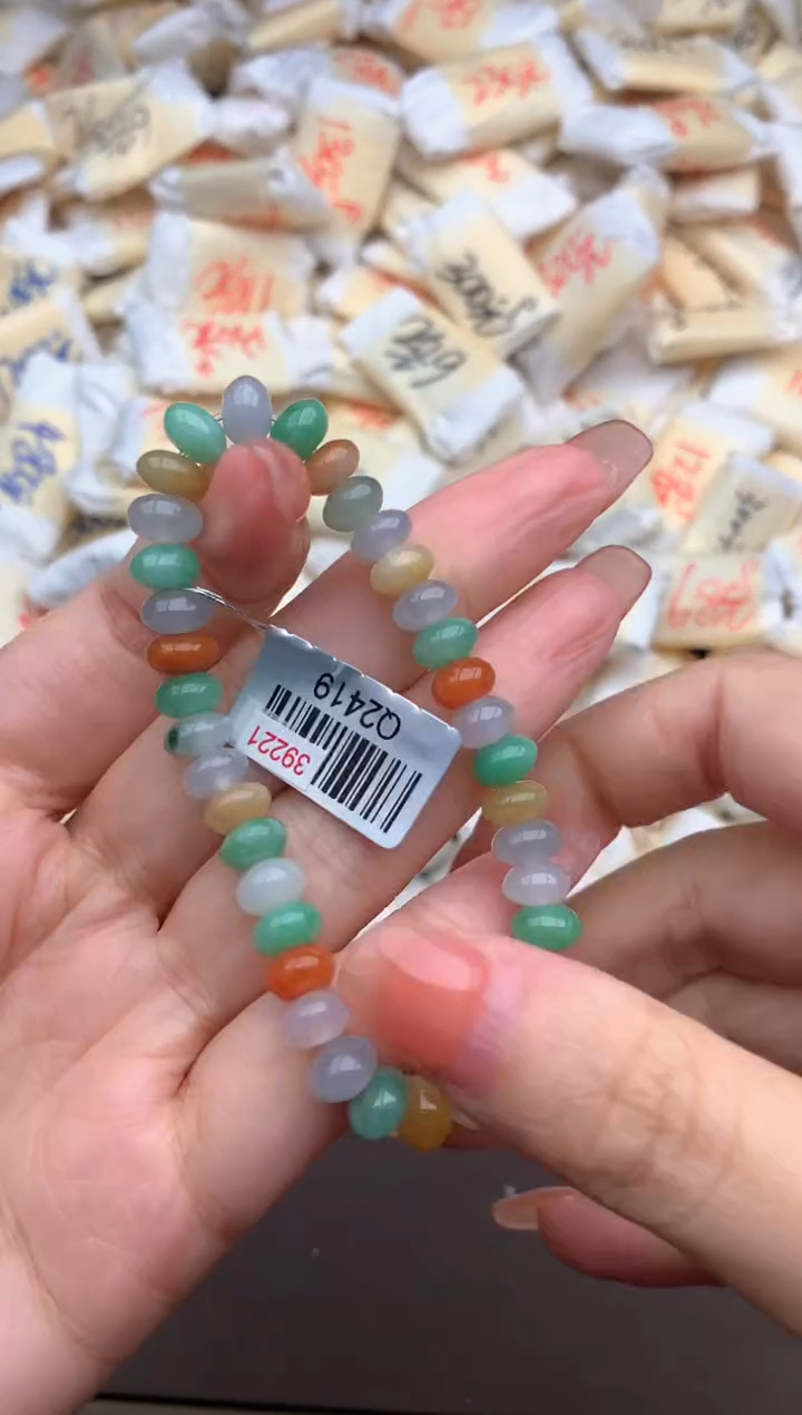 【闪购商品】翡翠挂件未镶嵌一