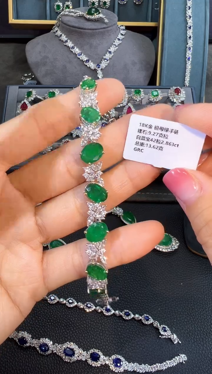 【闪购商品】祖母绿手链18K金镶嵌手链