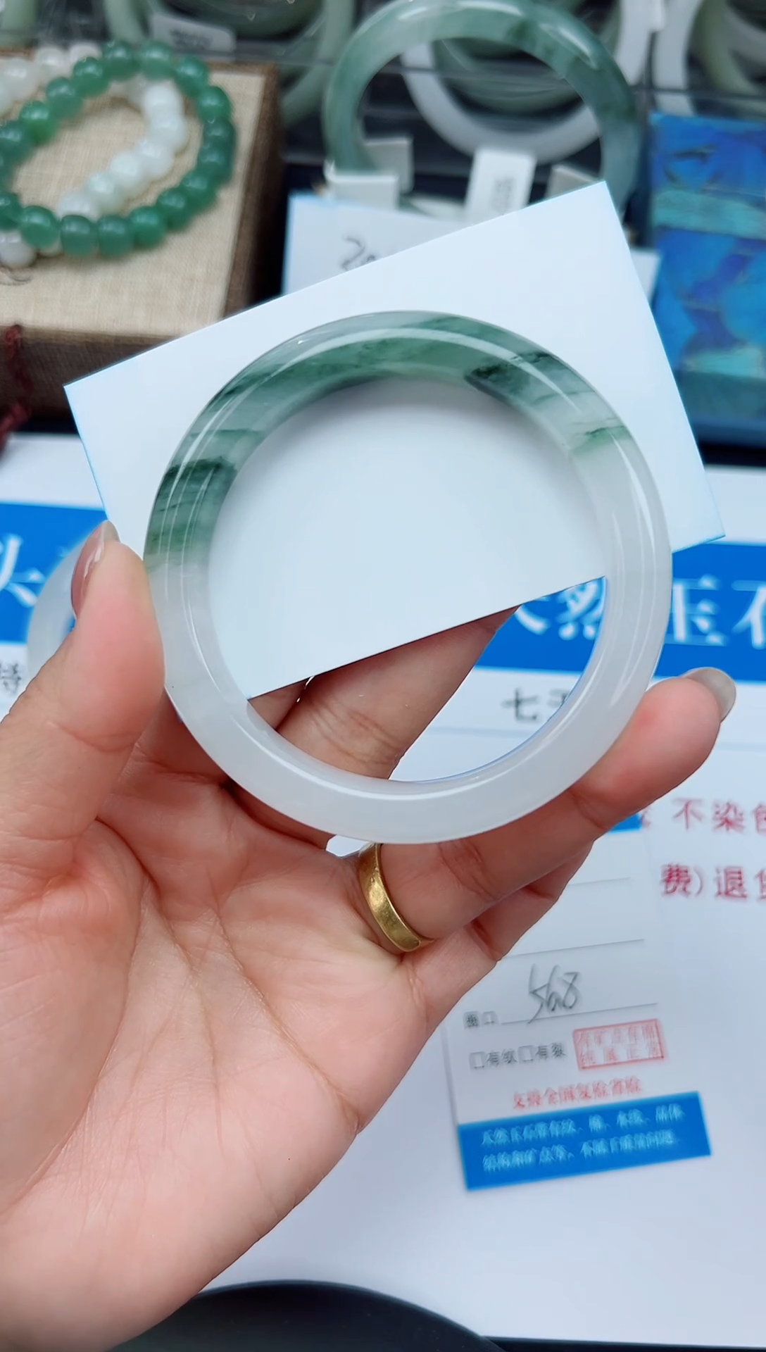 未镶嵌手镯石英质玉35-56/57