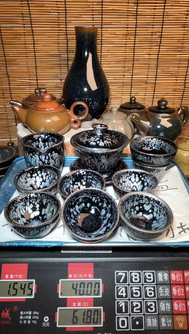 【闪购商品】茶盏建窑建盏微瑕建盏