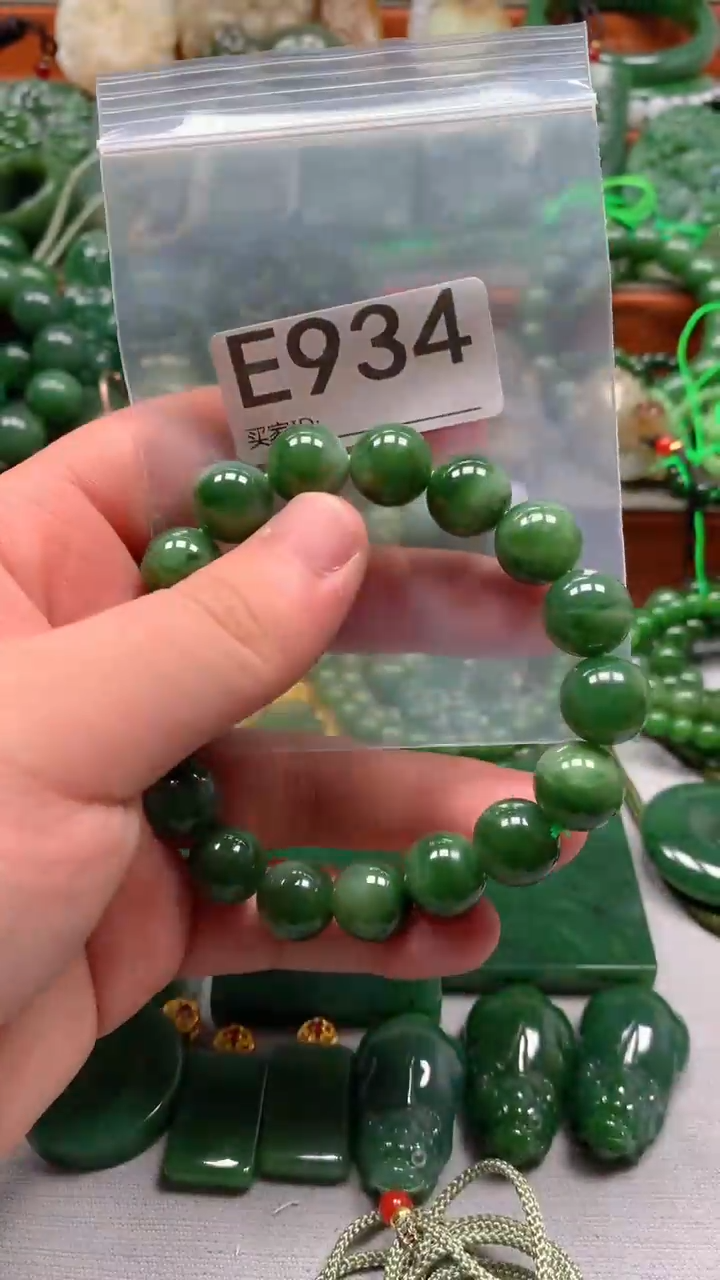 未镶嵌和田玉珠宝半成品1