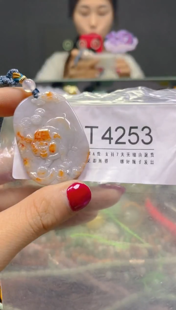 颈饰未镶嵌翡翠/T/翡翠A货，一件也是批发价
