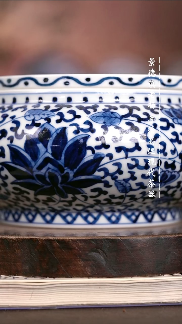 微瑕福利  现代瓷带盖水洗