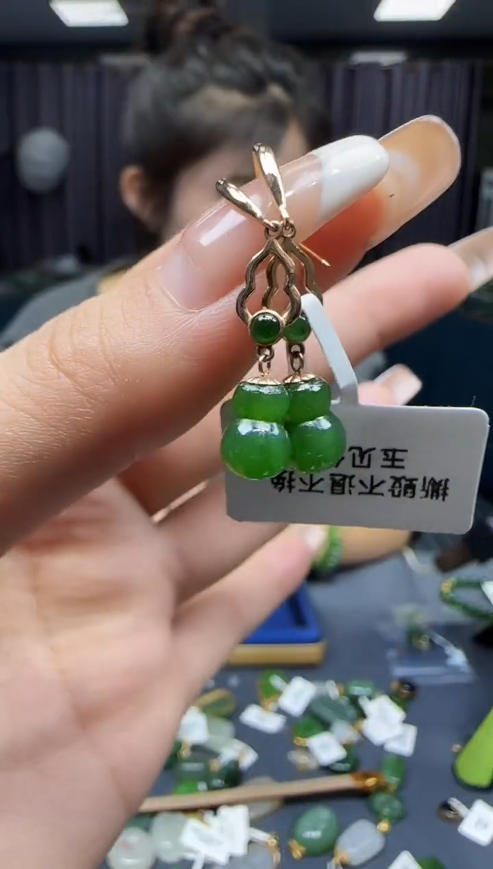 【闪购商品】和田玉挂件18K金镶嵌1