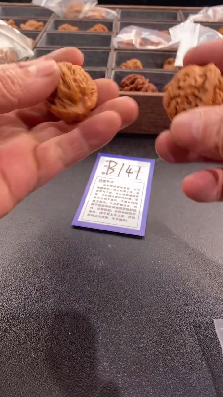 【闪购商品】文玩核桃吊坠34红锦鲤