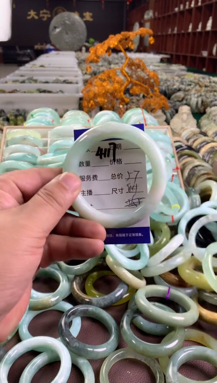 蛇纹石玉未镶嵌手镯4117