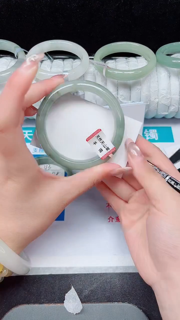 未镶嵌手镯石英质玉314-59/60