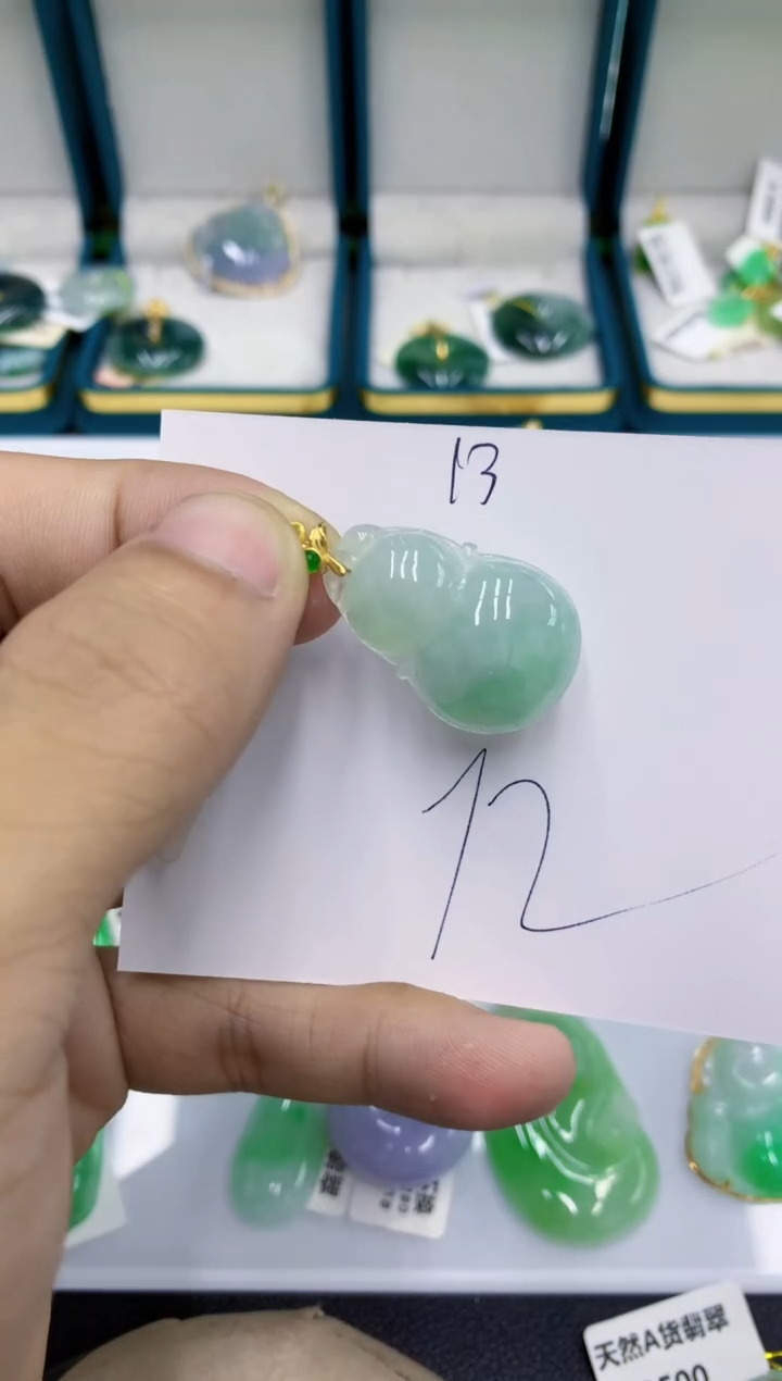 颈饰未镶嵌翡翠1111111