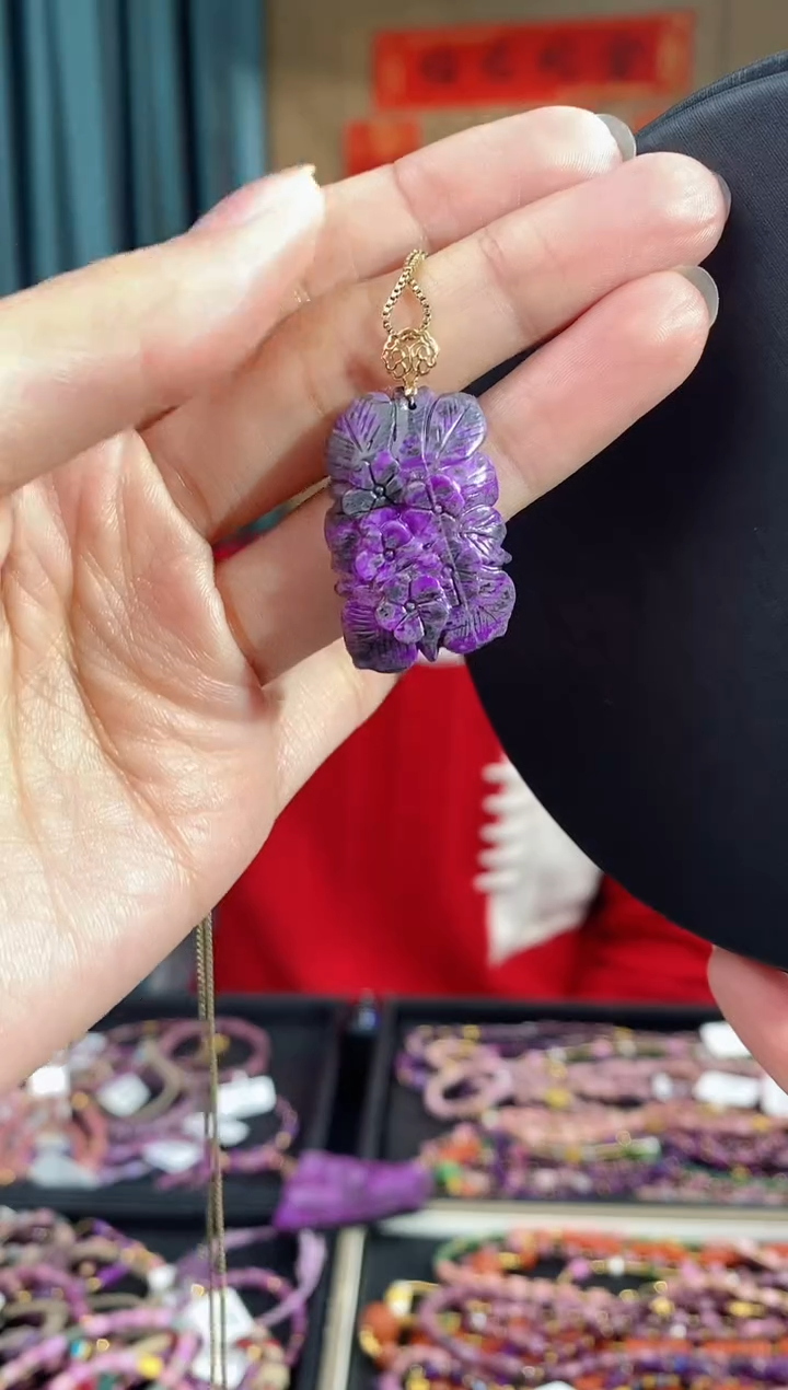 【闪购商品】苏纪石（舒俱来）吊坠(不含链)18K金镶嵌657