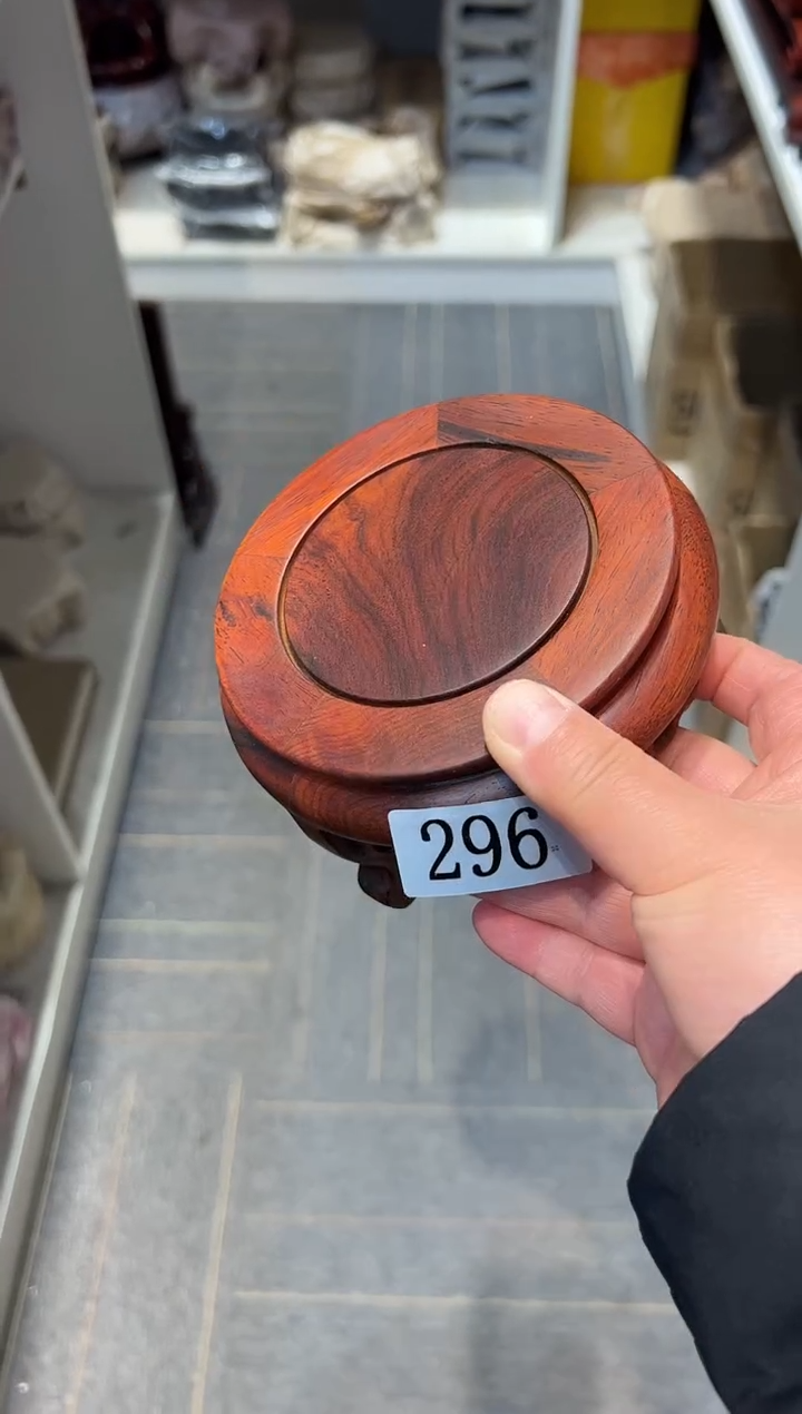 【闪购商品】红酸枝木类端景台296