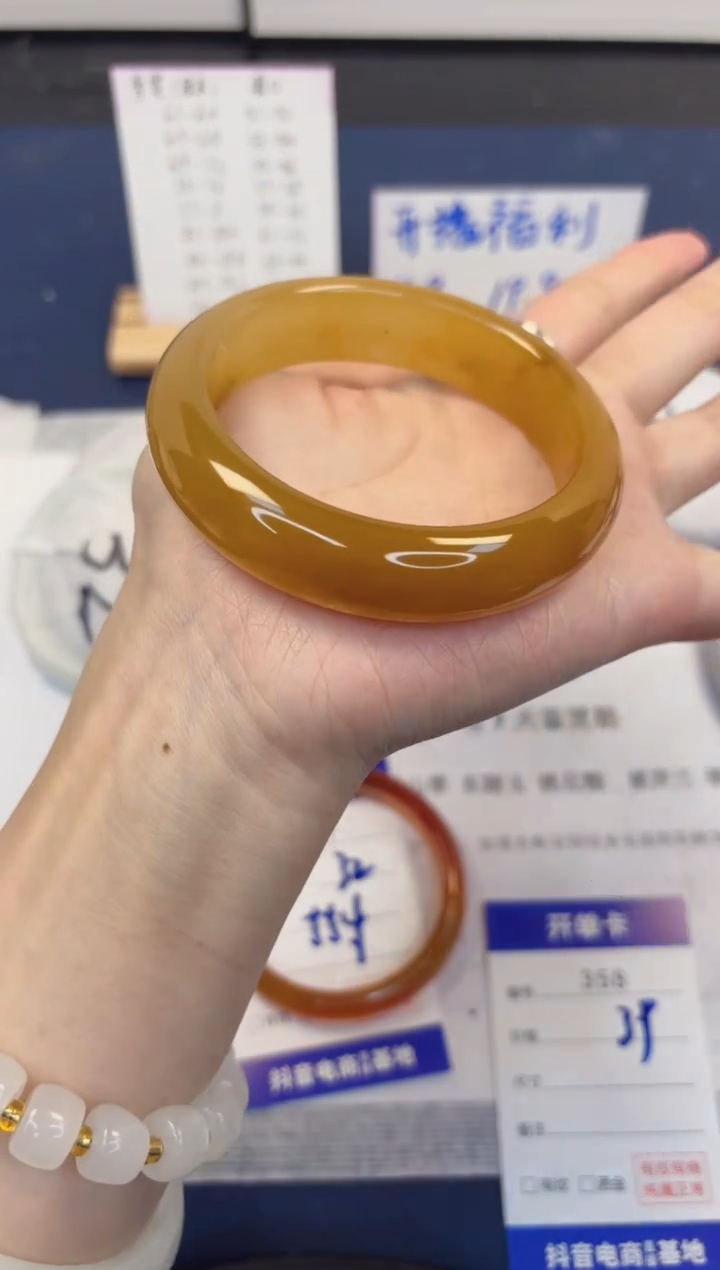 【闪购商品】石英质玉手镯未镶嵌358-财气镯-圈口58