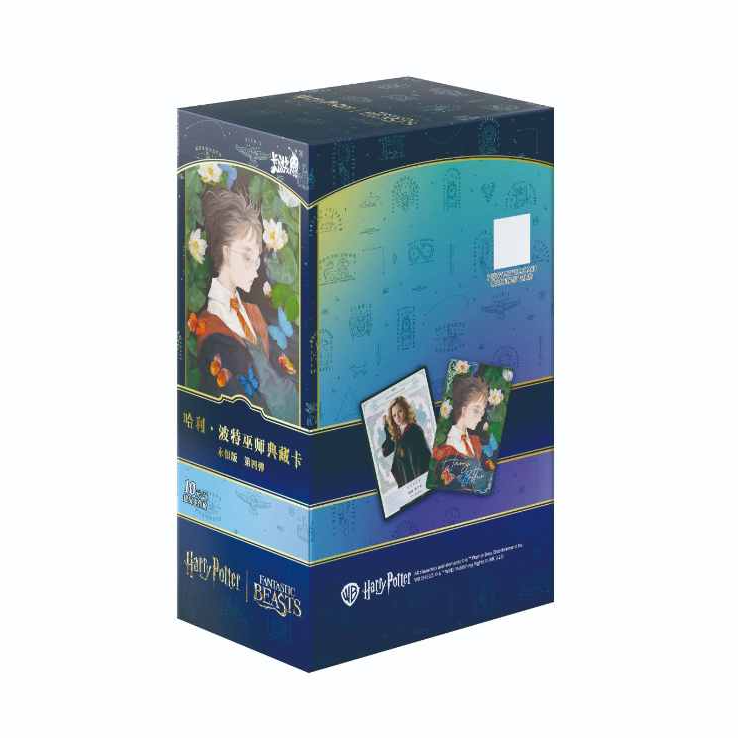 【爽吃合集】卡游正版哈利波特巫师典藏卡永恒版卡牌盲盒代拆