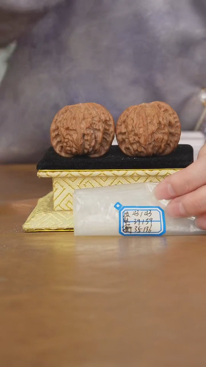 把件文玩核桃磨盘