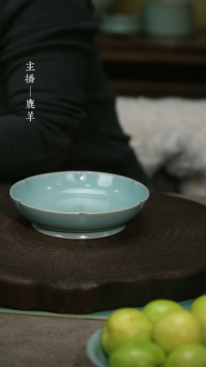 【闪购商品】花口洗（16cm全品带包装）——龙羊