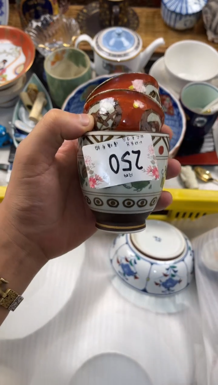 用****3店铺名称 轩轩瓷器 闪购类型 定向 用户2188912863