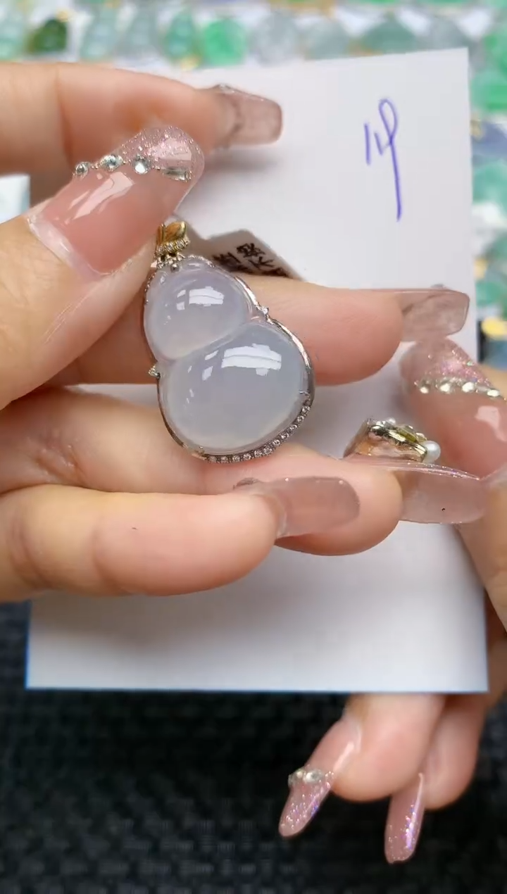 【闪购商品】翡翠颈饰18K金镶嵌天然A货翡翠 119