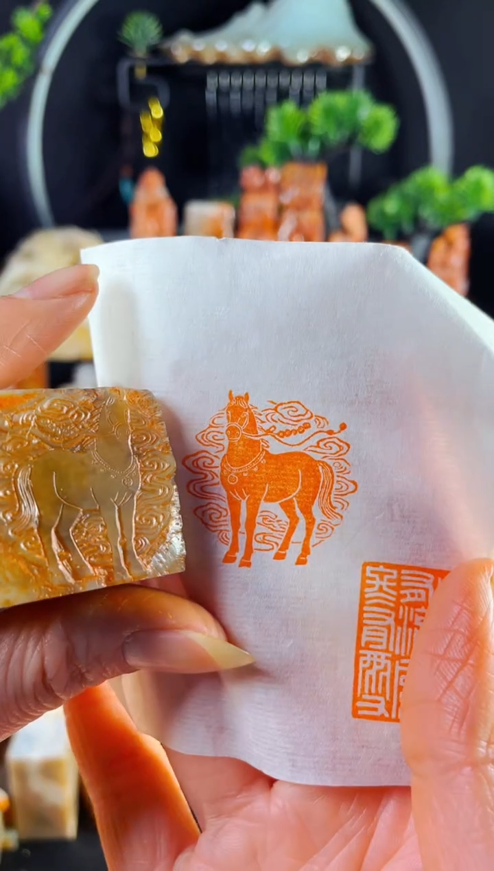 巴林石印石手工篆刻《马上有钱》3.0巴林