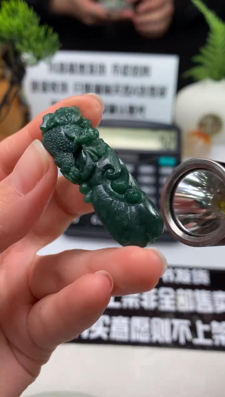 未镶嵌定制翡翠희****m---123193