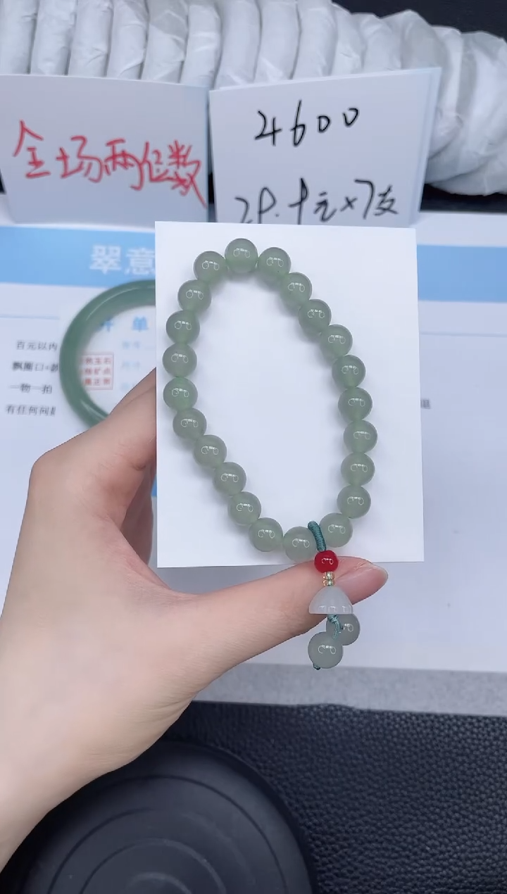 未镶嵌手镯石英质玉东陵玉手串