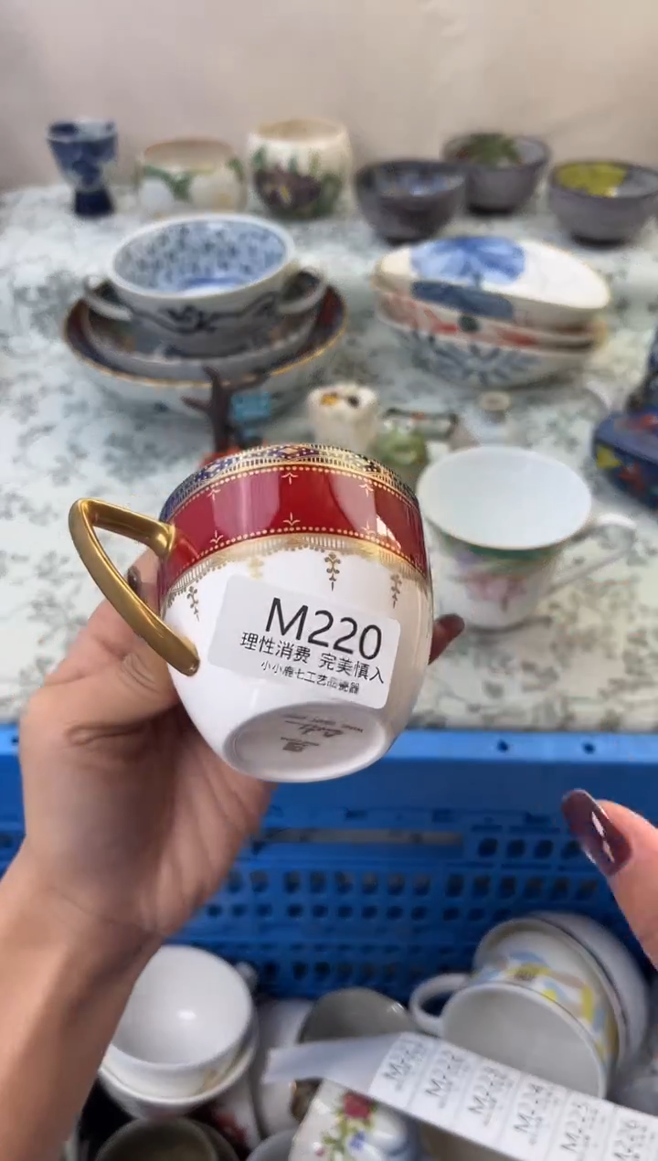 瓷Y***.220-MMMMMMMMMMMM