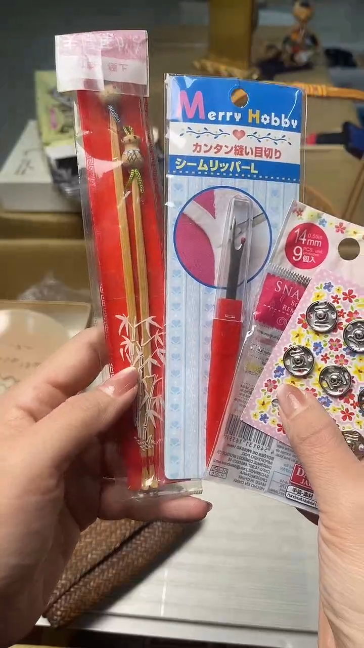 中古杂项默认微瑕，满18包邮