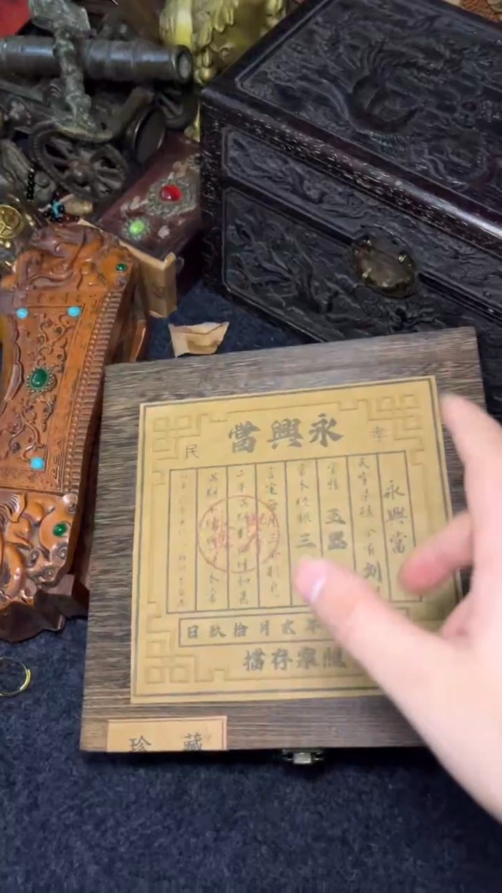 木-----------------------福利--------------